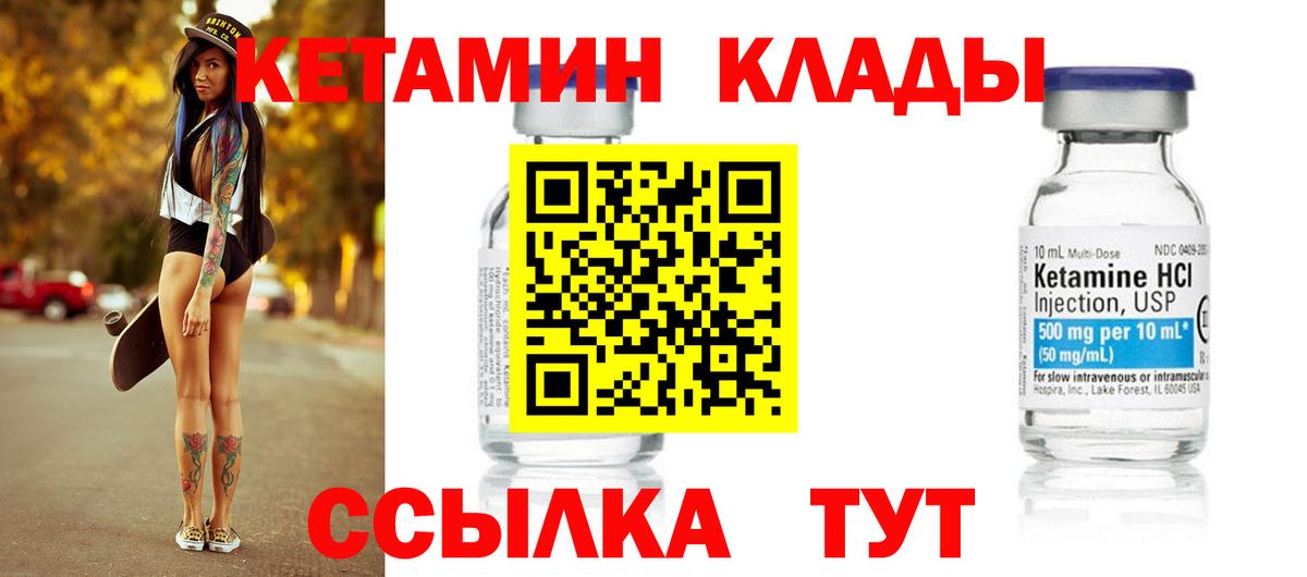 A PVP Ачинск