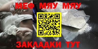 индика Майкоп