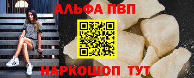 индика Майкоп