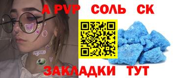 дистиллят марихуана Магадан