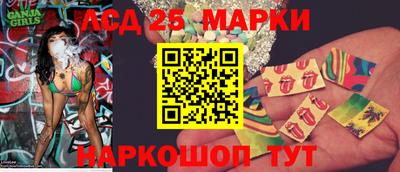 гашиш Магнитогорск