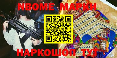 гашиш Магнитогорск