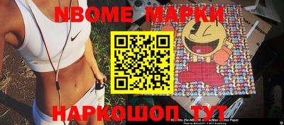 гашиш Магнитогорск