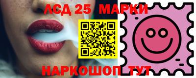 дистиллят марихуана Магадан
