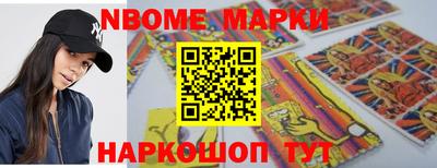 индика Майкоп
