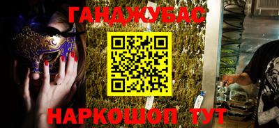 эйфоретик Михайловск