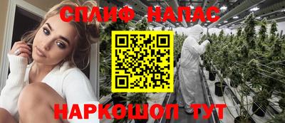 гашиш Магнитогорск