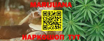 индика Майкоп