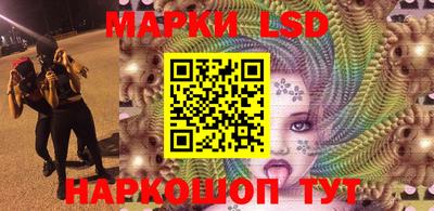 дистиллят марихуана Магадан
