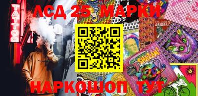 дистиллят марихуана Магадан