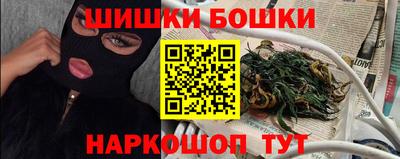 альфа пвп VHQ Михайловка