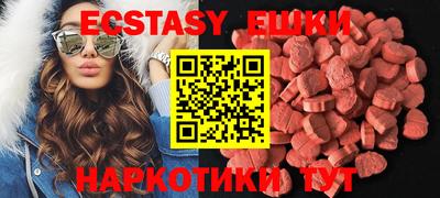 дистиллят марихуана Магадан