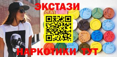 гашиш Магнитогорск