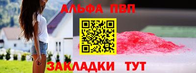 индика Майкоп