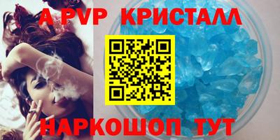 дистиллят марихуана Магадан