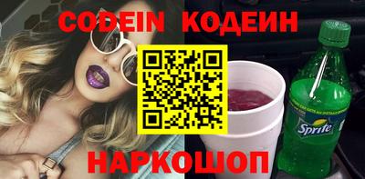 индика Майкоп