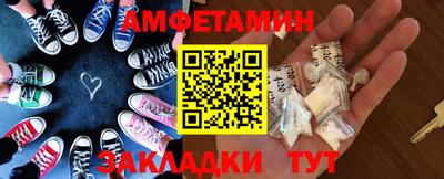 индика Майкоп