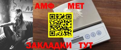 гашиш Магнитогорск