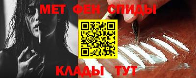 дистиллят марихуана Магадан