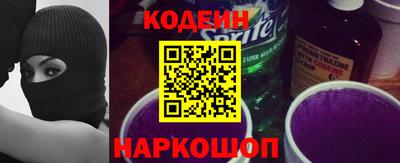 jwh Ленинск-Кузнецкий