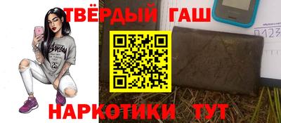 индика Майкоп