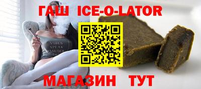 индика Майкоп