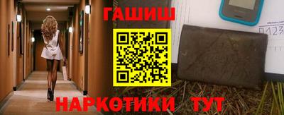дистиллят марихуана Магадан