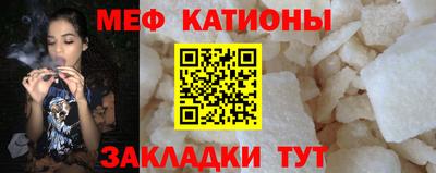 индика Майкоп