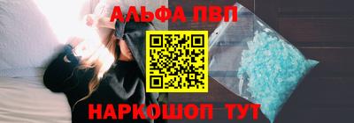 дистиллят марихуана Магадан