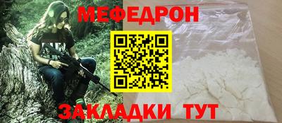 индика Майкоп
